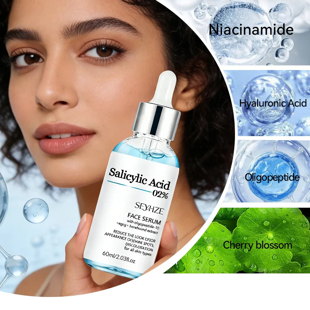 Glow & Firm Skin Duo